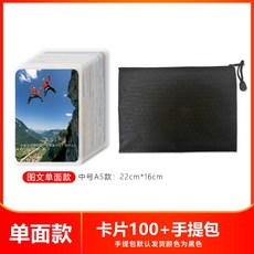 497b203e39c4a022bb35d5ade2f04914ff2f6dfeaa262634b258c89a32f3.jpg