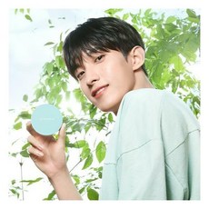 브링그린톤업쿠션