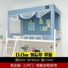 744c443fad2c8d8924a12f47037fabfb5c7452fe087502a5f93bd48a2062.jpg