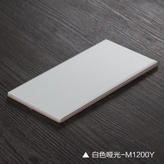 화이트무광타일100x100
