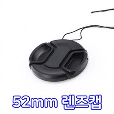 니콘카메라덮개
