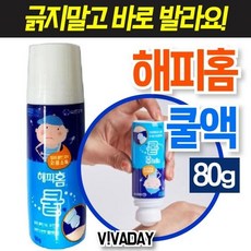 03ceee903fc3e21b013ccb25977fd317e8a0653f35e827c20dff30ac6a35.png