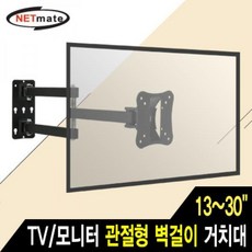 차동차tv