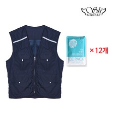 아이스링커핸디쿨