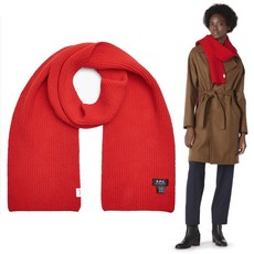 A.P.C. [아페세]19FW 레베카 울 머플러 WVAWO F15142 GAA