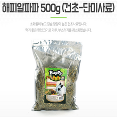 041deac6da15383006cc5ed3f48d86148db5141daee19b7aa9fc549b486f.PNG