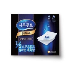 시루콧토화장솜40×10
