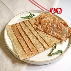 adaa88766416e6cad063b8b97070f42c29190b5c352ab2058629383c9907.jpg