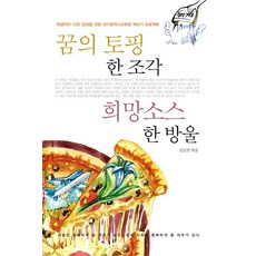 대구도자기작가