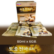 토종천마골드 천마추출물 하늘 천 마목 장풍초 적마 적전 난초과 생풀 타원형 뿌리 진액 농축액 천명단액 좋은제품 생천마 원액 영양가득 효과가득 가족건강식품 선물, 60포, 80ml