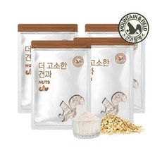 아이보리오트밀파우더