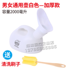 1dd21e04a9378fb892e99871516639b20100df12afb00dfd5e5a870b679d.png