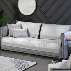 이니셜아기소파