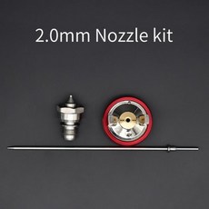 리코타tm73스프레이건