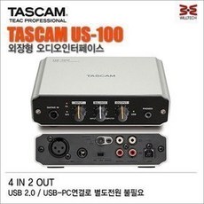 타스캠us22