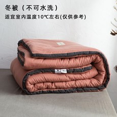 괌pic리조트