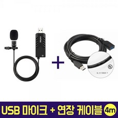 알파믹mm1