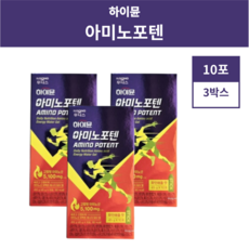 하이뮨 아미노포텐 아미노산 고함량 30포, 3개, 45g