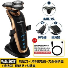 남성기제모기