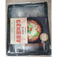 깨다시꽃게