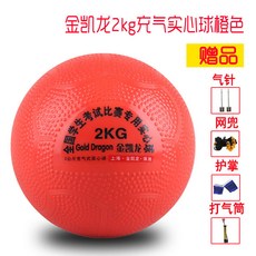 ec2cfb69072d52ce5d7a209704e27b49083787461f4c471792b11128b63a.jpg