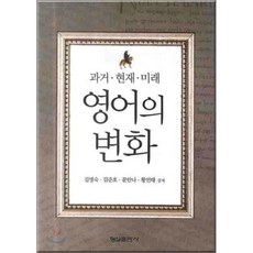 윤선생영어