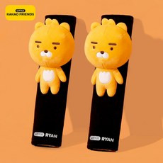 라이언안전벨트