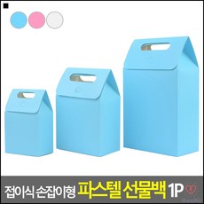 20dec88a90bb73f927d286efd384ce8b2718e3768b2430d548e825480b3b.jpg