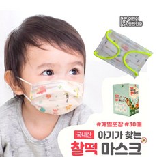 65c399a8268dc0a7052d75491ffef38c385394596a6599efeac6256538e8.jpg