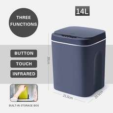 블리바휴지통16
