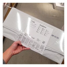 이케아 스투크 수납박스 55x51x18cm 화이트/그레이 203.095.74