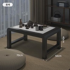 하늘 작은 테이블 온돌 테이블 다다미 낮은 테이블 발코니 가정용 찻잔 사치스럽게 앉는 테이블 일본식 작은 테이블, 70x50x40(화이트)