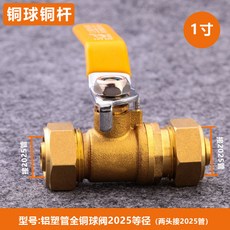 55197c8e80f175fab7c0901f3117a0d195ae56d9421b8782a3a753d19d91.jpg