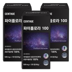 파이플로라 100, 3개, 120정