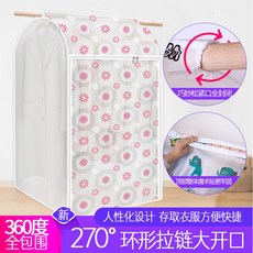 cc309e135857af955dca8fdc87d942b3cedd15ccc408b43d90e8937e2ad0.jpg
