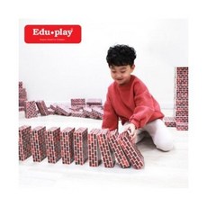 종이벽돌중