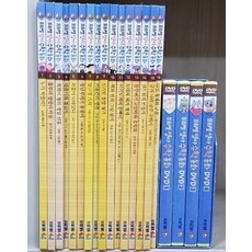 [개똥이네][중고]영아 수학 동화