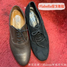 아르헨티나탱고남성슈즈