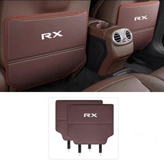 렉서스 등받이 발차기 방지 패드 방수 더러움 매트 RX RX300 RX330 RX350 RX450 RX460 용 액세서리 2개, Coffee Color 2PCS, 브라운