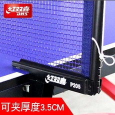 88b8cec0a610cdf8af17241ca18256b803c548201e722c1ee50e1633e362.jpg