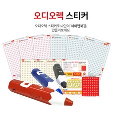 세이펜태극펜64g