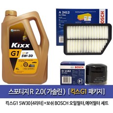 7813aa22eaacaa4e4e873ceb7566c698e9b99590281413353fb48085df64.jpg