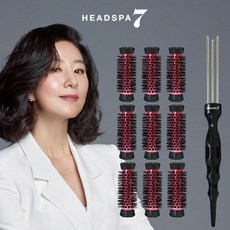 헤드스파7 청담 살롱그루프 소 (9롤+1핸들), 단일상품