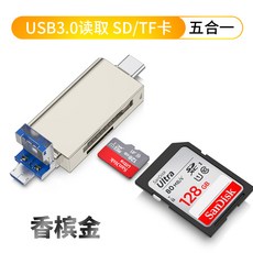 67da4939d409517c80797ada3d50859b7e86dbd12ebcc74182e18a391326.jpg