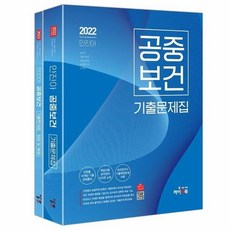 안진아2022