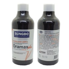 오라맥스플러스