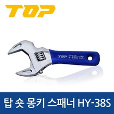 hy38s