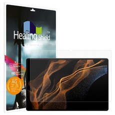 종이질감강화유리