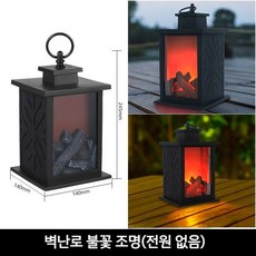 충전식USB 모형 미니벽난로 불멍 가을 겨울 인테리어 크리스마스소품 카페인테리어, 대형 벽난로 불꽃 램프 (배터리 제외)