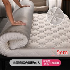 아메리슬립베개